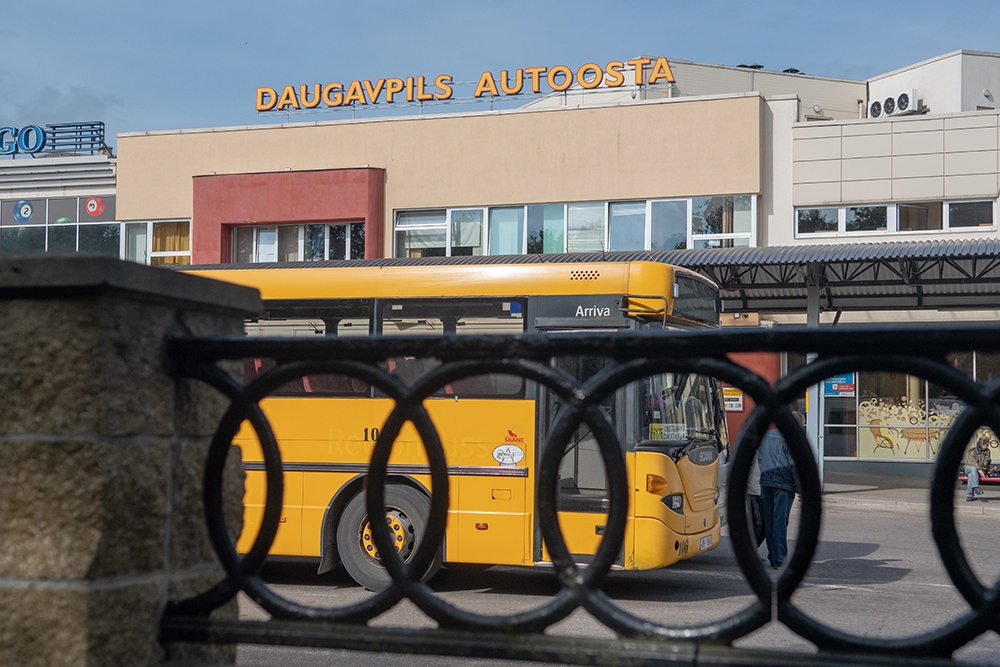 Даугавпилс ауда. Аэропорт даугавпилс. автобус 18.